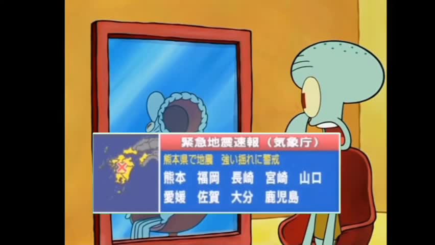 spongebob full episodes no cut hd