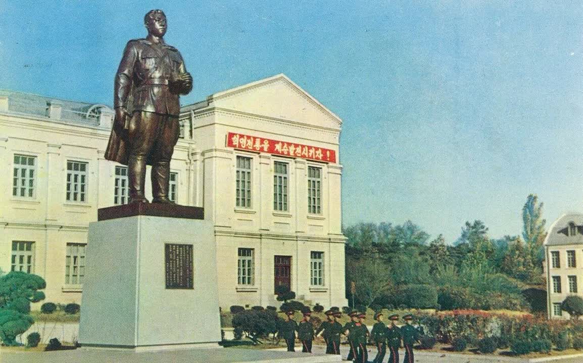 We are the Successors to the Revolution! - Extended We are the Successors to the Revolution! - Extended