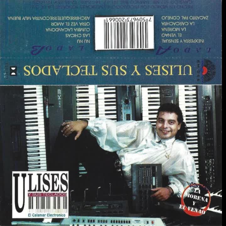 ULISES INEXPERTA Y SENSUAL ALBUM