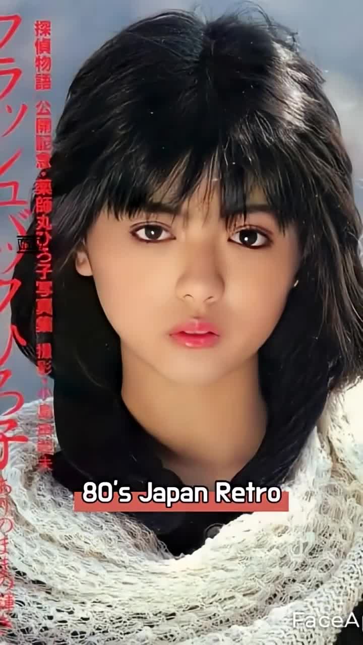 Japan 70-80's Retro Japan Fashion & Style Japan 70-80's Retro Japan Fashion & Style