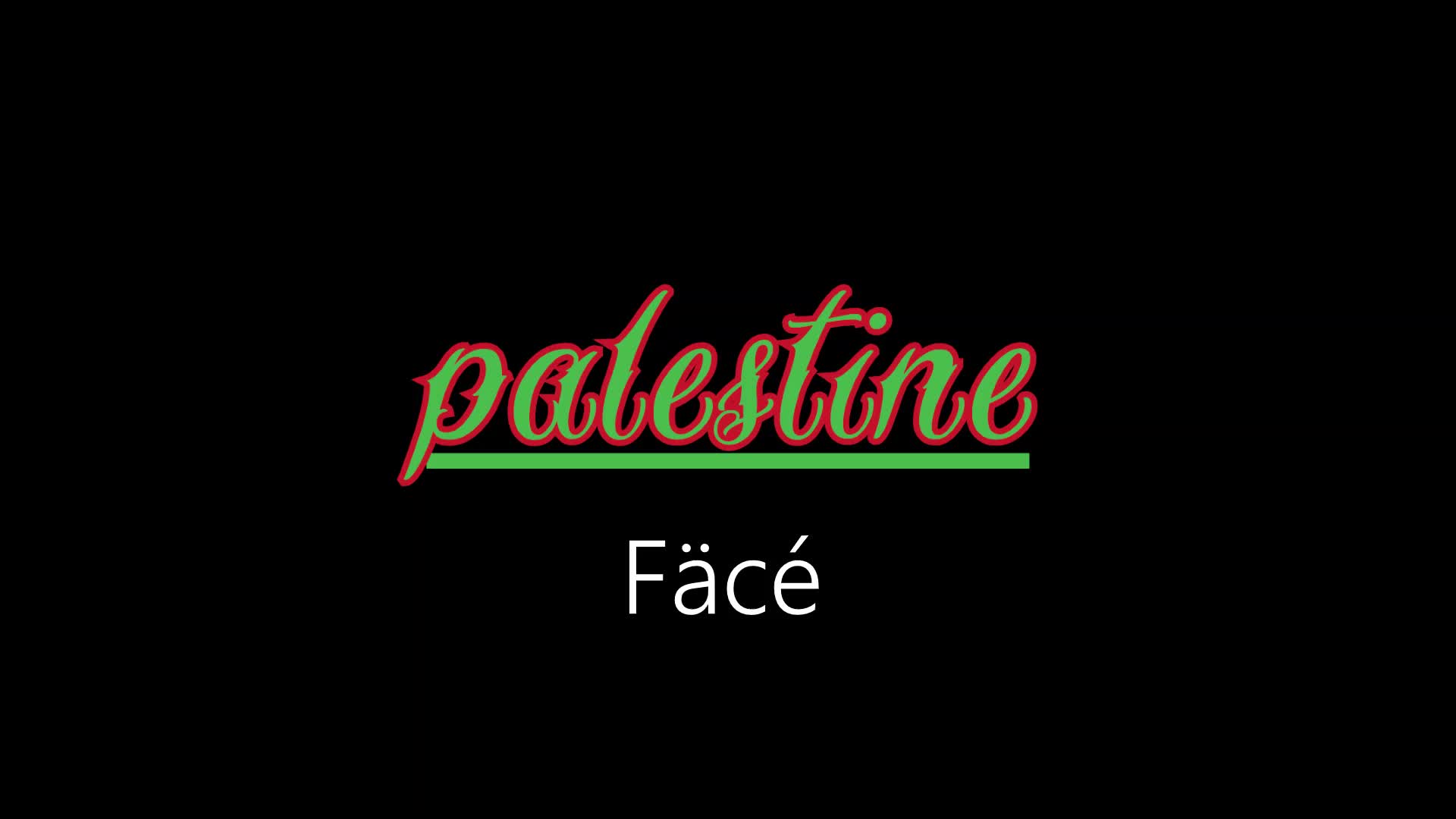 Palestine ¦ Fäcé (officiäl audió)