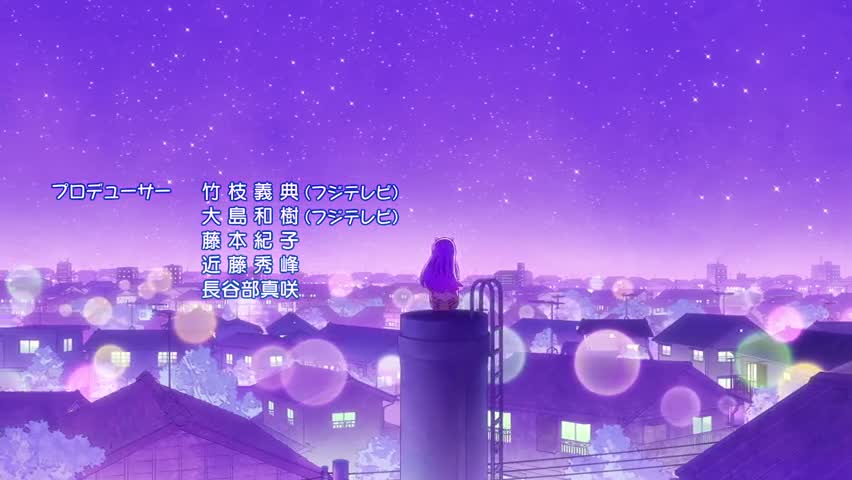 Urusei Yatsura 2022 - Episode 37
