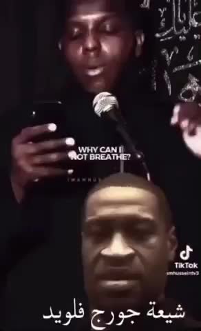 The New Iran Anthem!