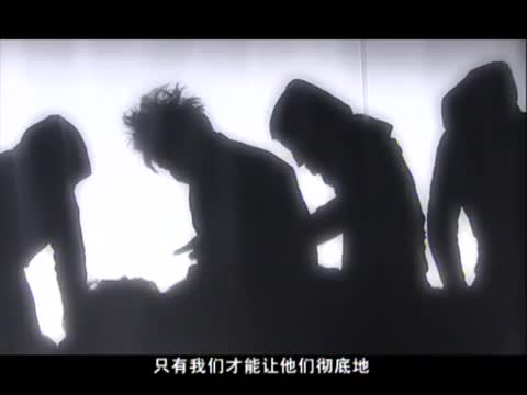 Armor Hero | Episode 20 | Chinese sub.