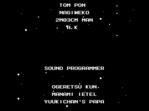 Megaman 02 Parte 04 Final (de Eduardo4149 GAMEPLAYS)