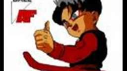 Dragon Ball AF