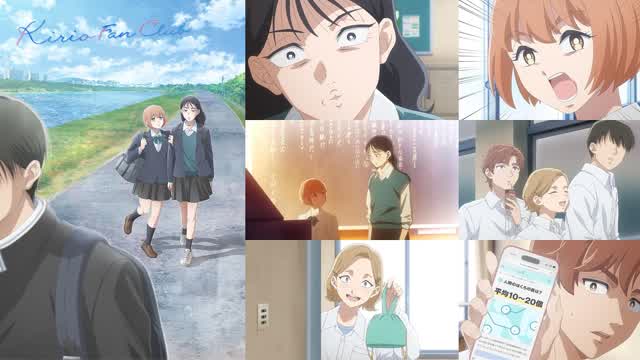 Kirio Fanclub Episode 2 - When I Saw Your Tears That Day (English Subbed)