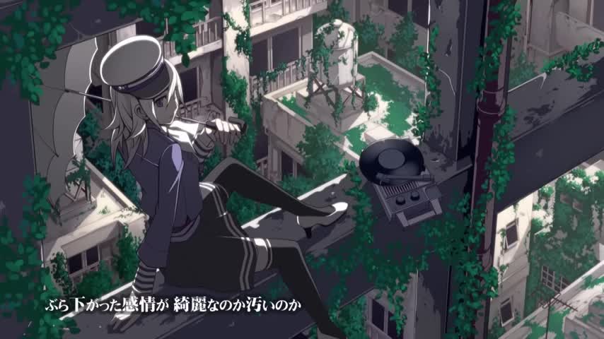 天ノ弱(ama no jaku)／164 ft.GUMI