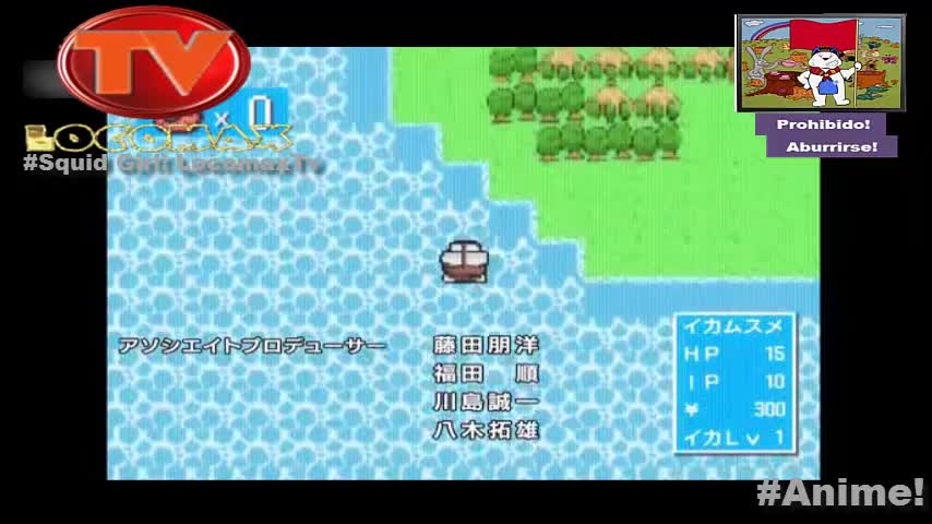 LocomaxTv Bolivia Anime Octubre 2025