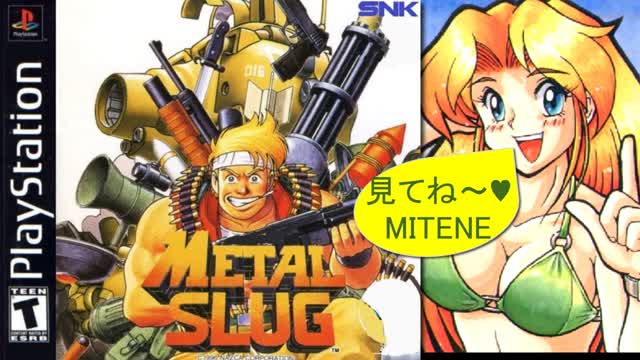 Metal Slug (PS1) Final Boss No Deaths And Art Gallery Deep Dive - Happy Metal Slug 30th Anniversary Metal Slug (PS1) Final Boss No Deaths And Art Gallery Deep Dive - Happy Metal Slug 30th Anniversary