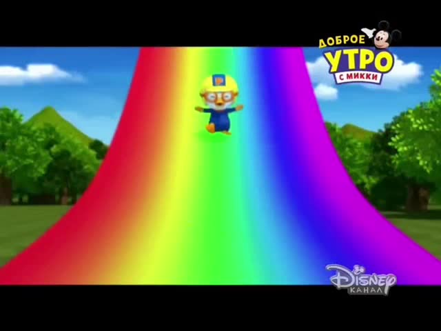 Пингвиненок Пороро на Канале Disney (2020) (ФЕЙК)