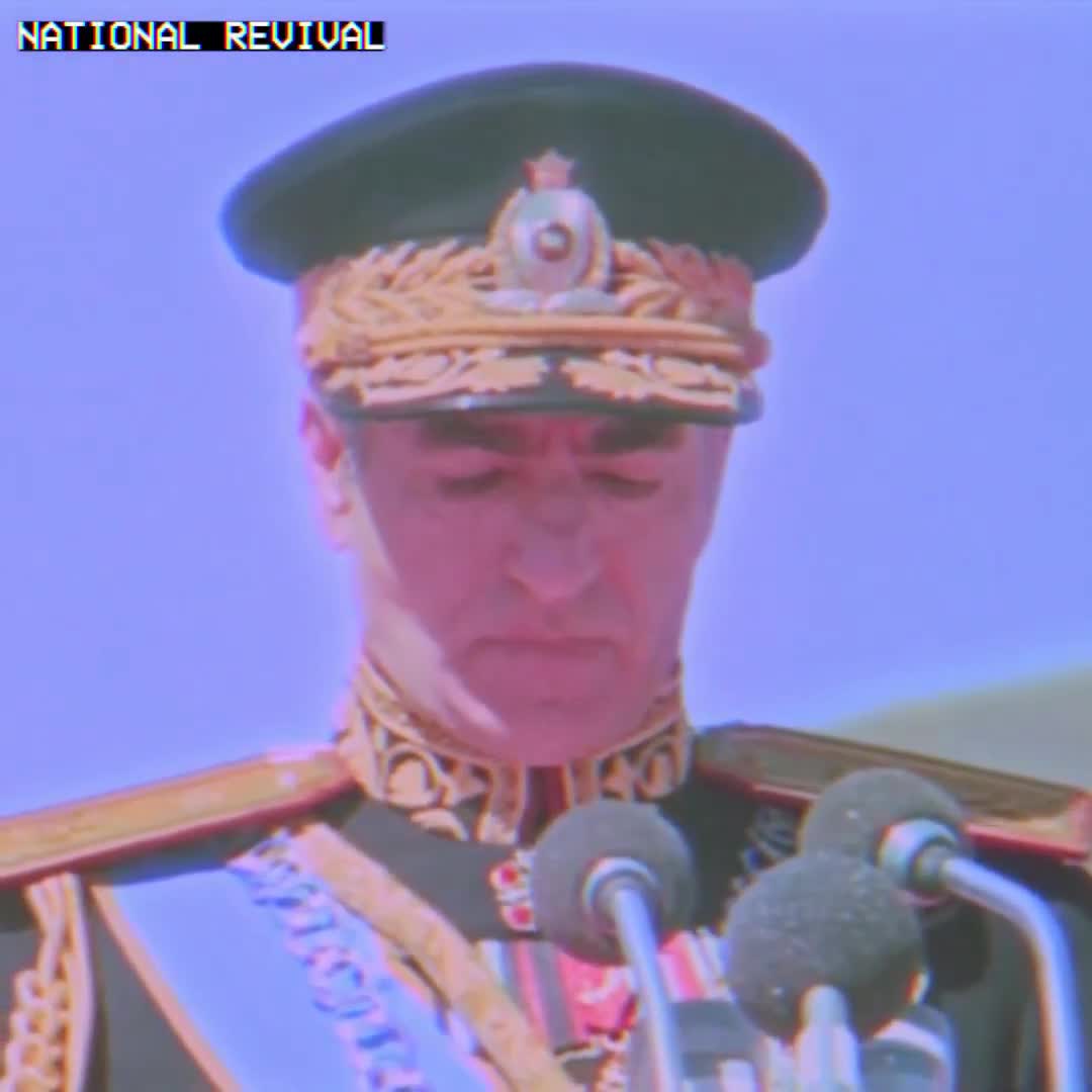 Iran Before the Gay Ass Chomo Muslim Revolution