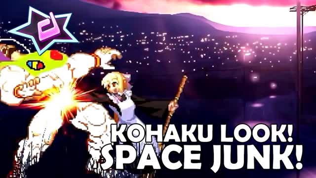 Dissidia MUGEN 1.0 - Kohaku Look! Space Junk! Dissidia MUGEN 1.0 - Kohaku Look! Space Junk!
