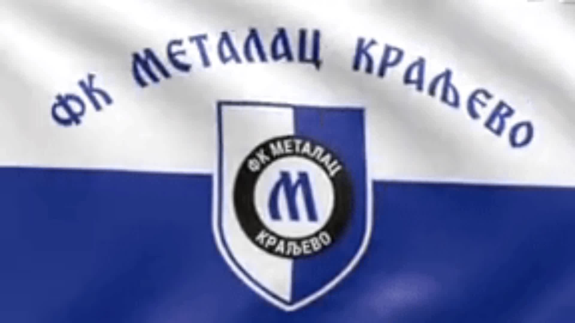 Metalac Kraljevo