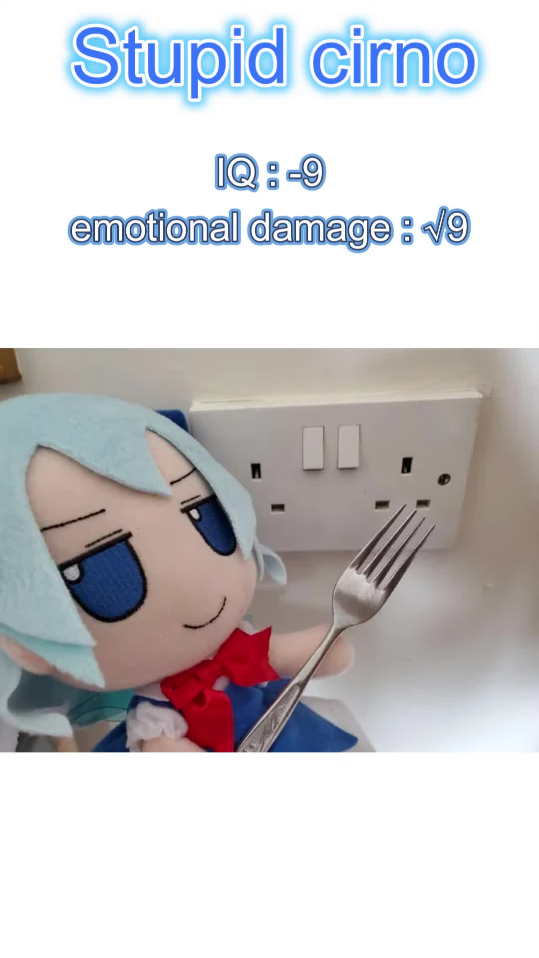Cirno post Cirno post