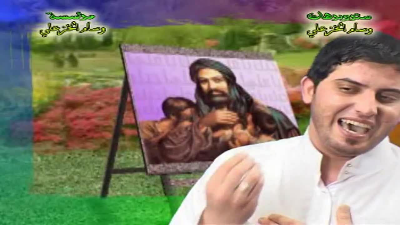 سيد شريف الموسوي قصيدة رووووعة حماسية ـ ابو الحسنين HD سيد شريف الموسوي قصيدة رووووعة حماسية ـ ابو الحسنين HD