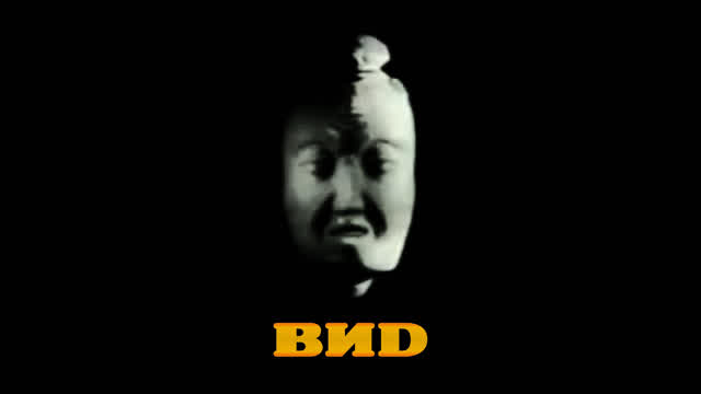 ВИD (VID/BND) (1990-2002) Logo Remake