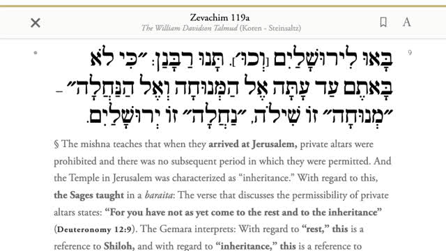 I_MUST_LEARN.webm I_MUST_LEARN.webm