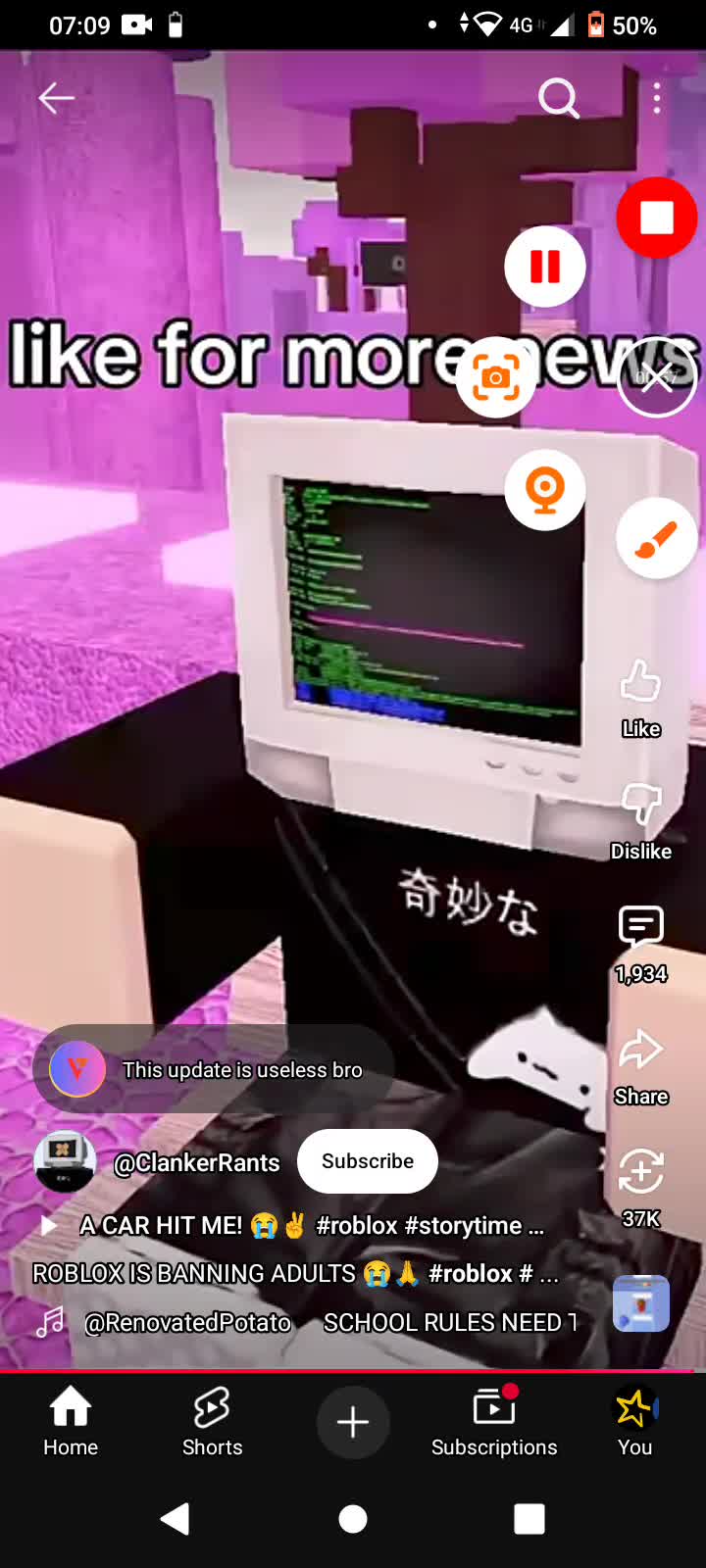 Reupload