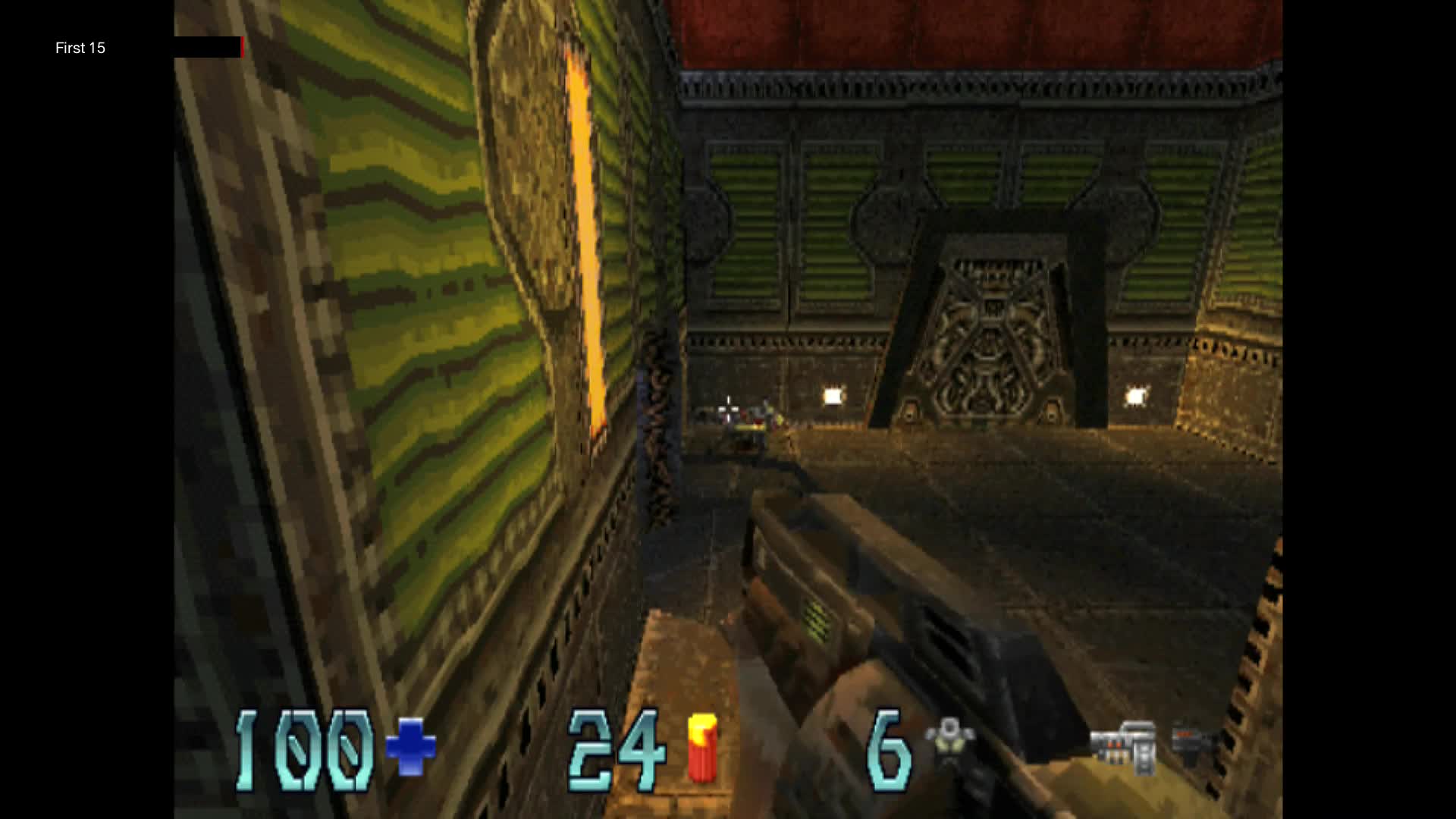 The First 15 Minutes of Quake II (PlayStation)