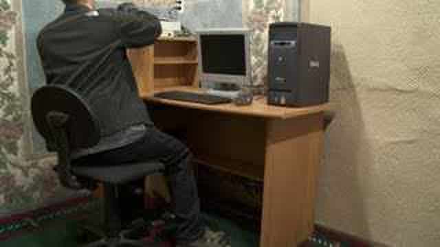 Dell computer office rage