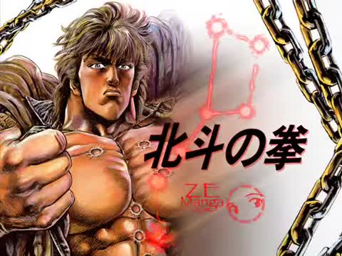Hokuto no ken/Fist of the North Star - Tough Boy Highlord Cover