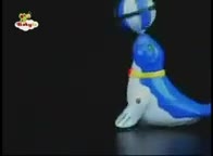 Emision de Upa Nene en MiTV (21/10/2025)