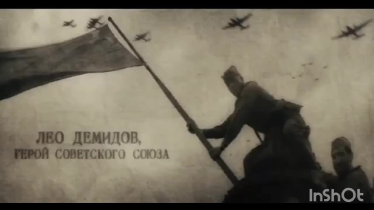 Epicità Sovietica Epicità Sovietica
