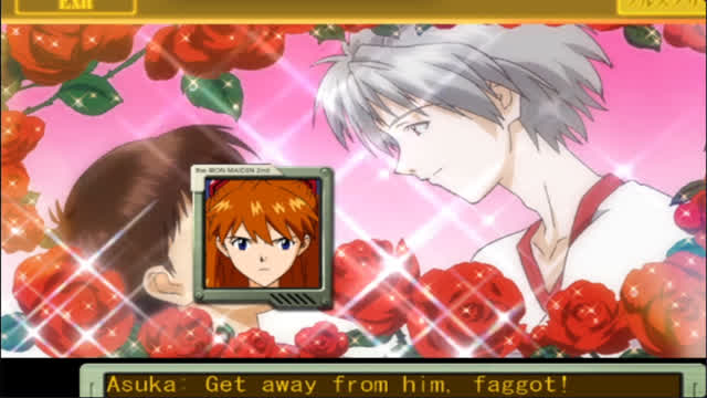 2ª namorada asuka chama kauoru de faggot