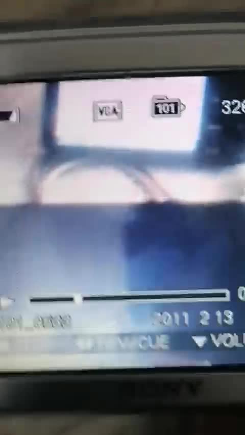 VID_20250805_214052