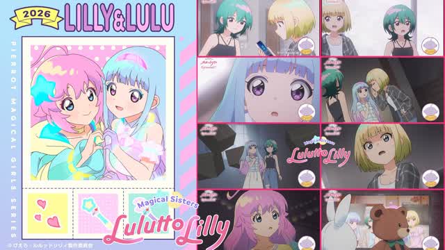 Magical Sisters Lulutto Lilly Episode 7 - Summer Daydream (English Subbed)