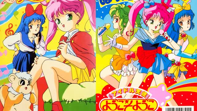 Idol Tenshi Youkoso Yoko (90's Anime) Episode 1 - Welcome in Park Avenue