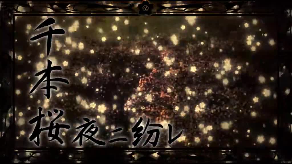 「MV」 千本桜 WhiteFlame feat.初音ミク 「MV」 千本桜 WhiteFlame feat.初音ミク