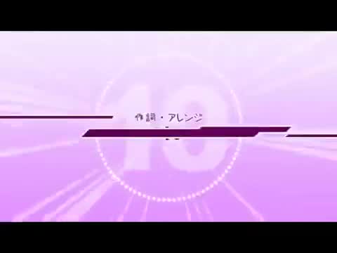 チマタデウワサノ