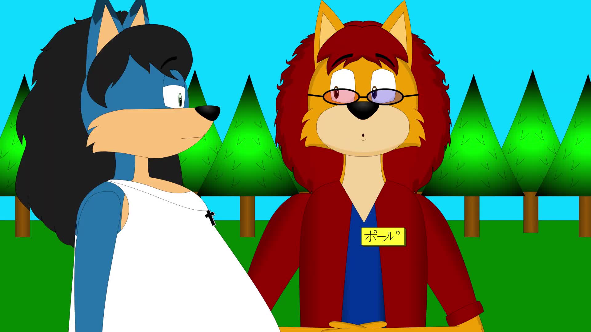 The Park Forest Gang - Fifty Bucks (2025) The Park Forest Gang - Fifty Bucks (2025)