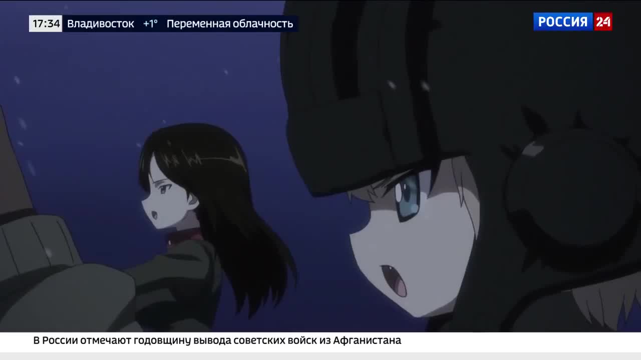 АНИМЕ ГОЙДА И ГООООЛ