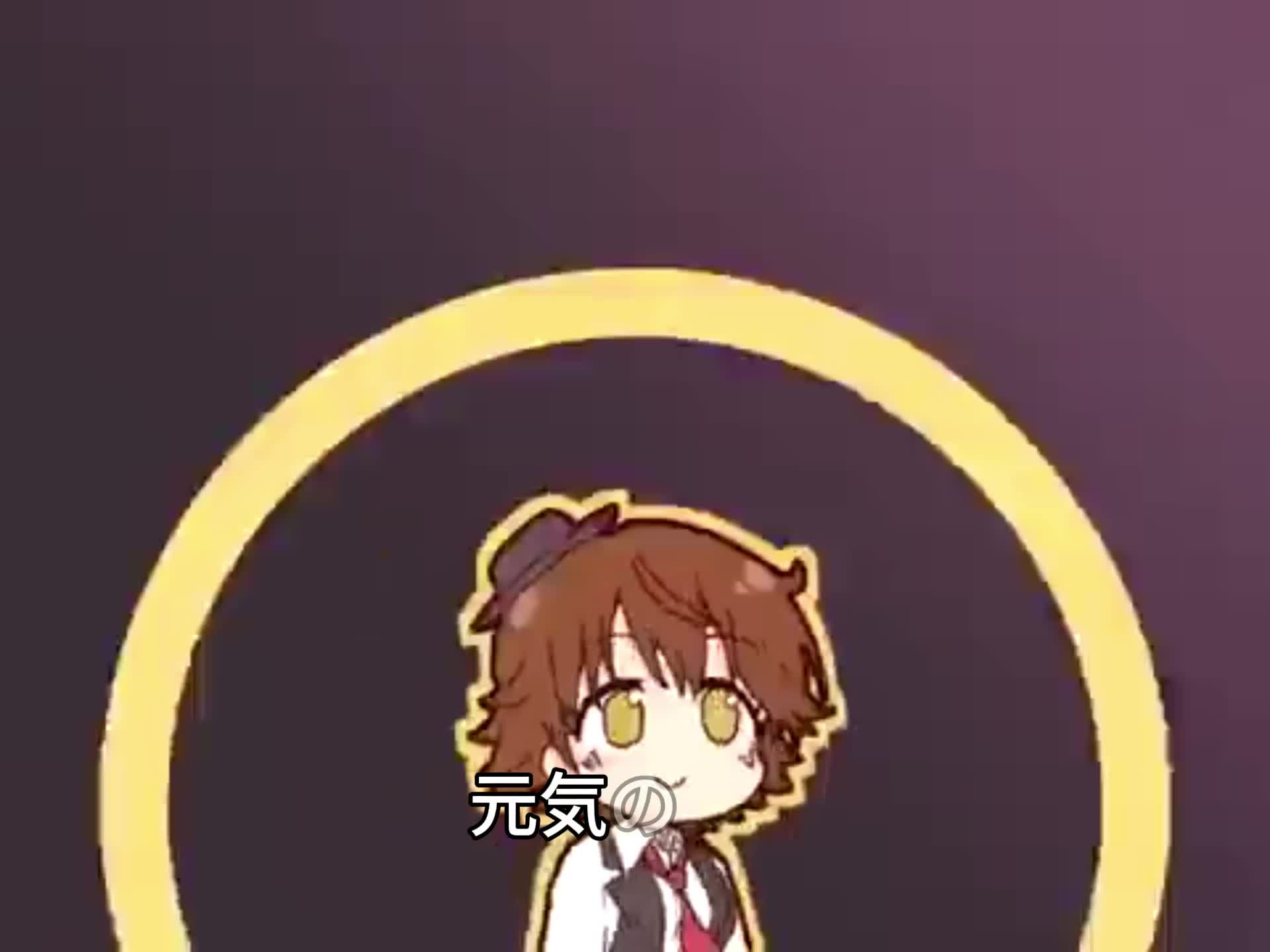 Step - Mio Honda Step - Mio Honda