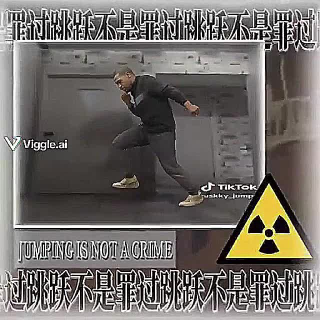 GEORGE FLOYD JUMPING IS NOT A CRIME