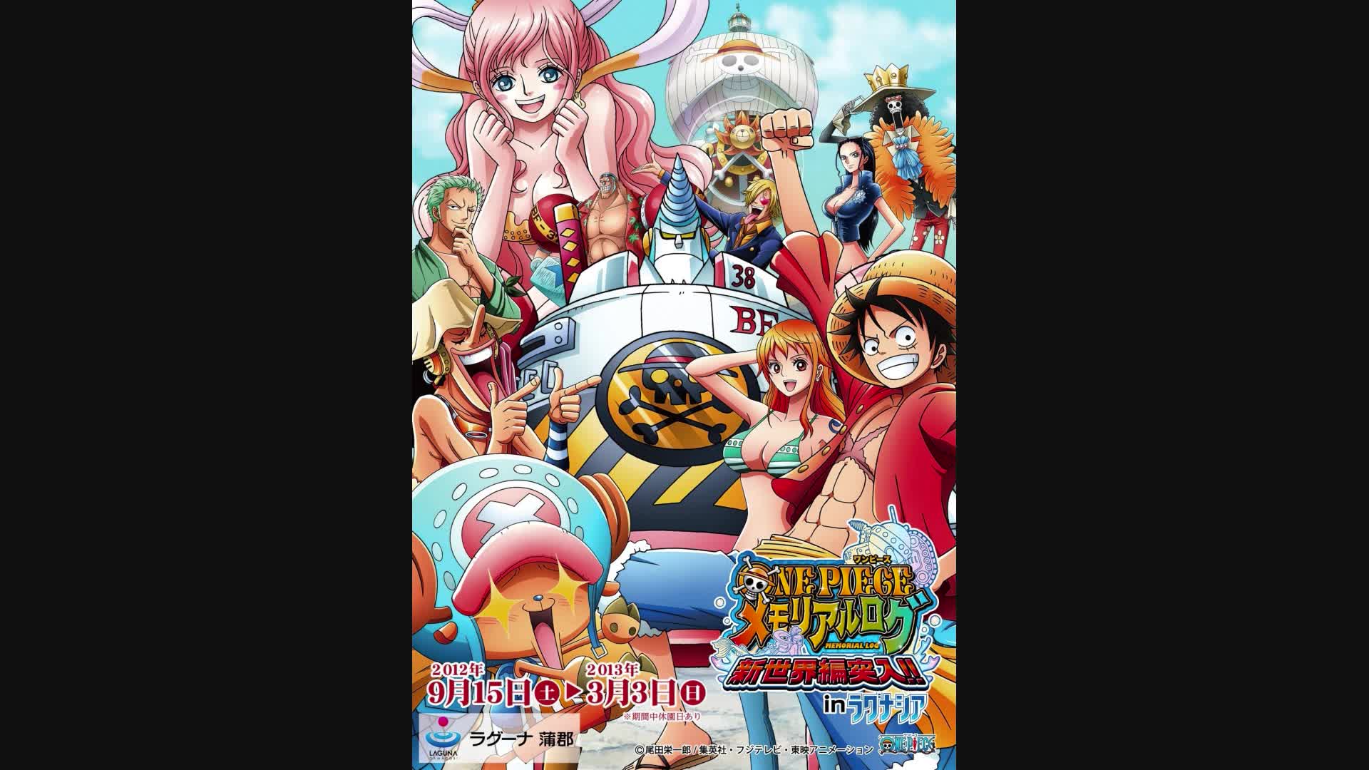 Onepiece - Monkey D Luffy Fires a Buggy Ball Cannon at Buggy The Clown (Manga Version) Onepiece - Monkey D Luffy Fires a Buggy Ball Cannon at Buggy The Clown (Manga Version)