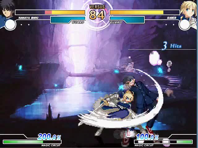 ☆Dissidia MUGEN☆ - Nanaya Shiki Vs. Saber