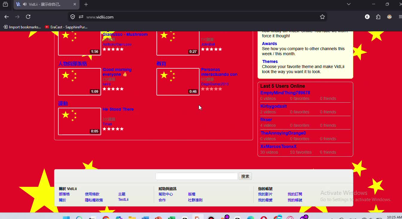 VIDLII FIX UR SITE D: