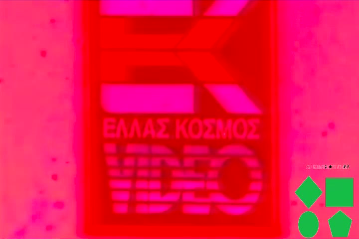 Hellas Khordsmos Video