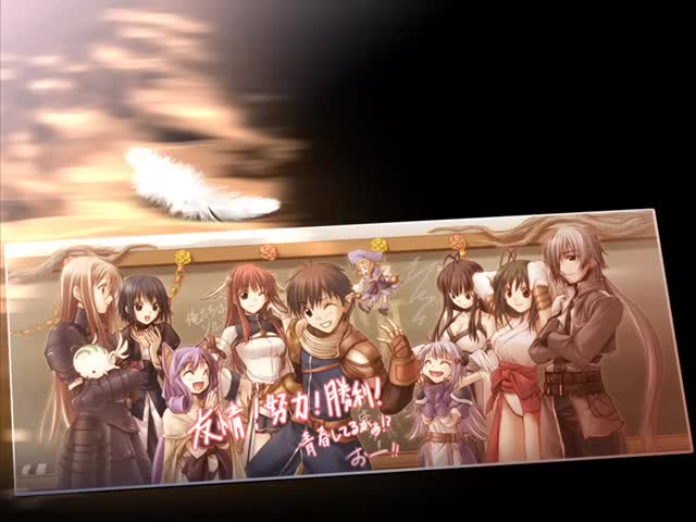 聖なるかな ⧸ 永遠のアセリア arrange ver.