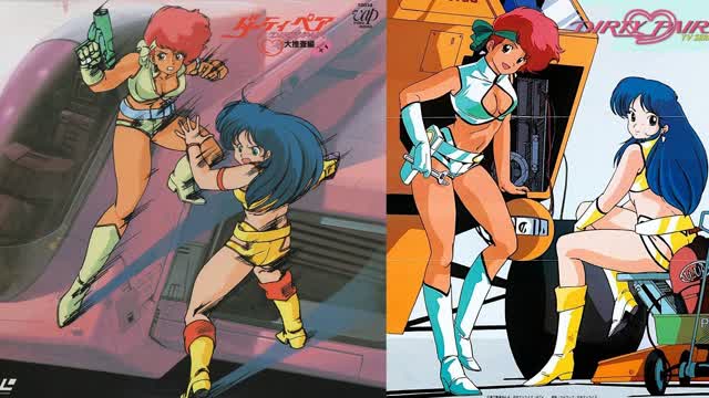 Dirty Pair (1985 TV Series) Episode 18 - Excuse Us, the Running Trouble, Violent Breakthroughs (Engl