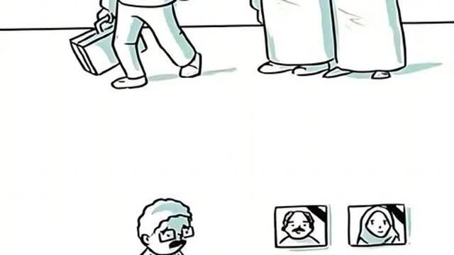 Bu Gönül Ne Gülde  (Kürdilihicazkar)