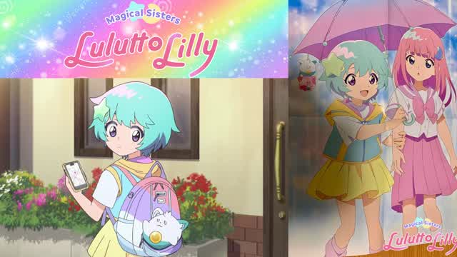 Magical Sisters Lulutto Lilly Original Soundtrack - Fuu Nonoyama Explores the Big City (BGM-Rip)