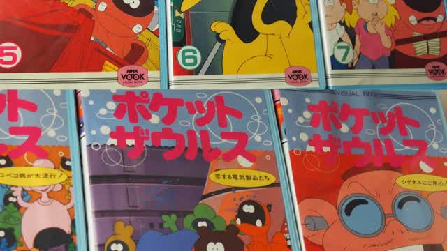 Diplodos (80's Dic/Saban Cartoon) Episode 3 - Attack of the Appliances (English Dubbed)