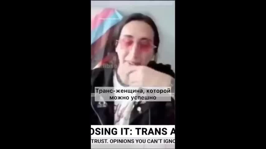 Trans wants a uterus transplant