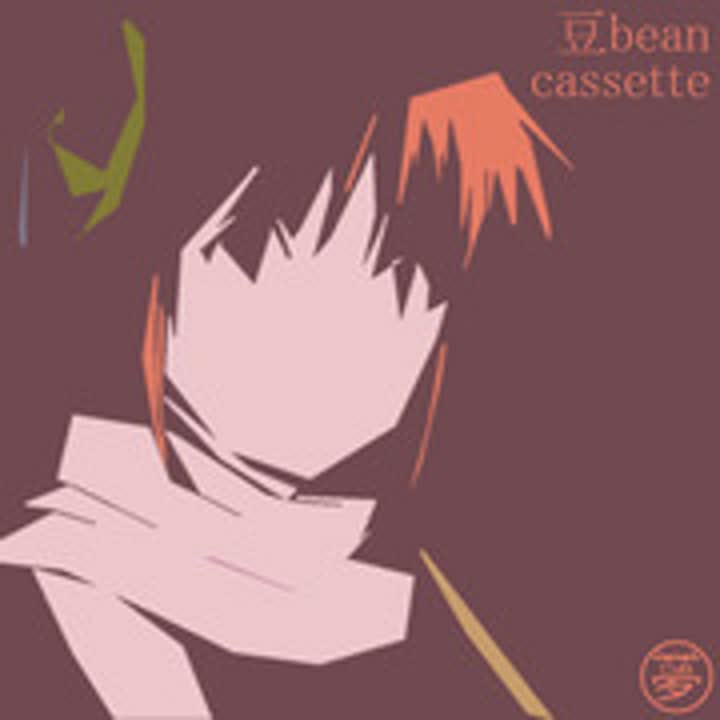 豆bean - lost in time