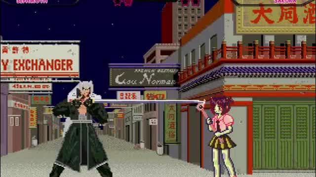 [MUGEN] Sephiroth VS CardCaptor Sakura